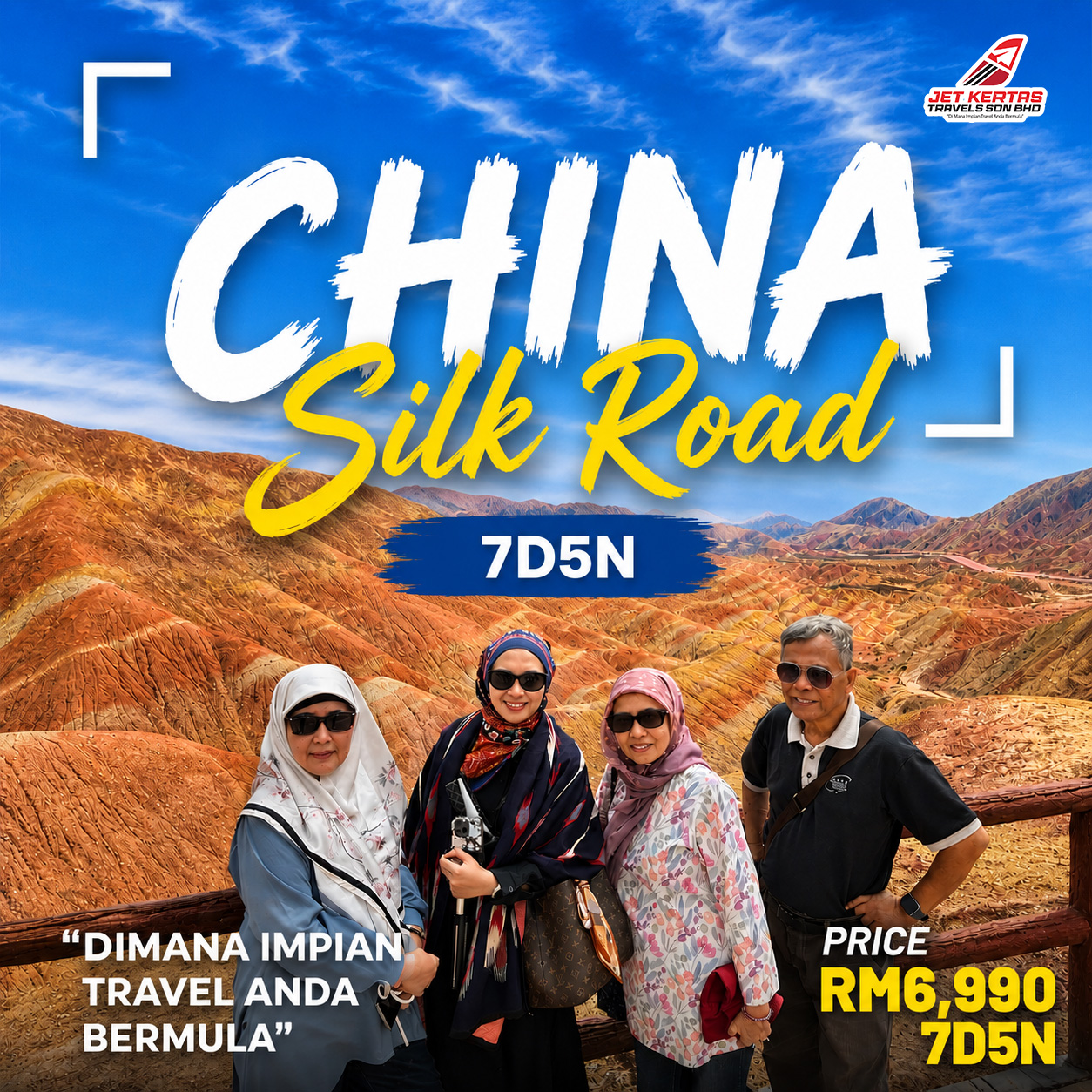 China Silk Road Tour  7D