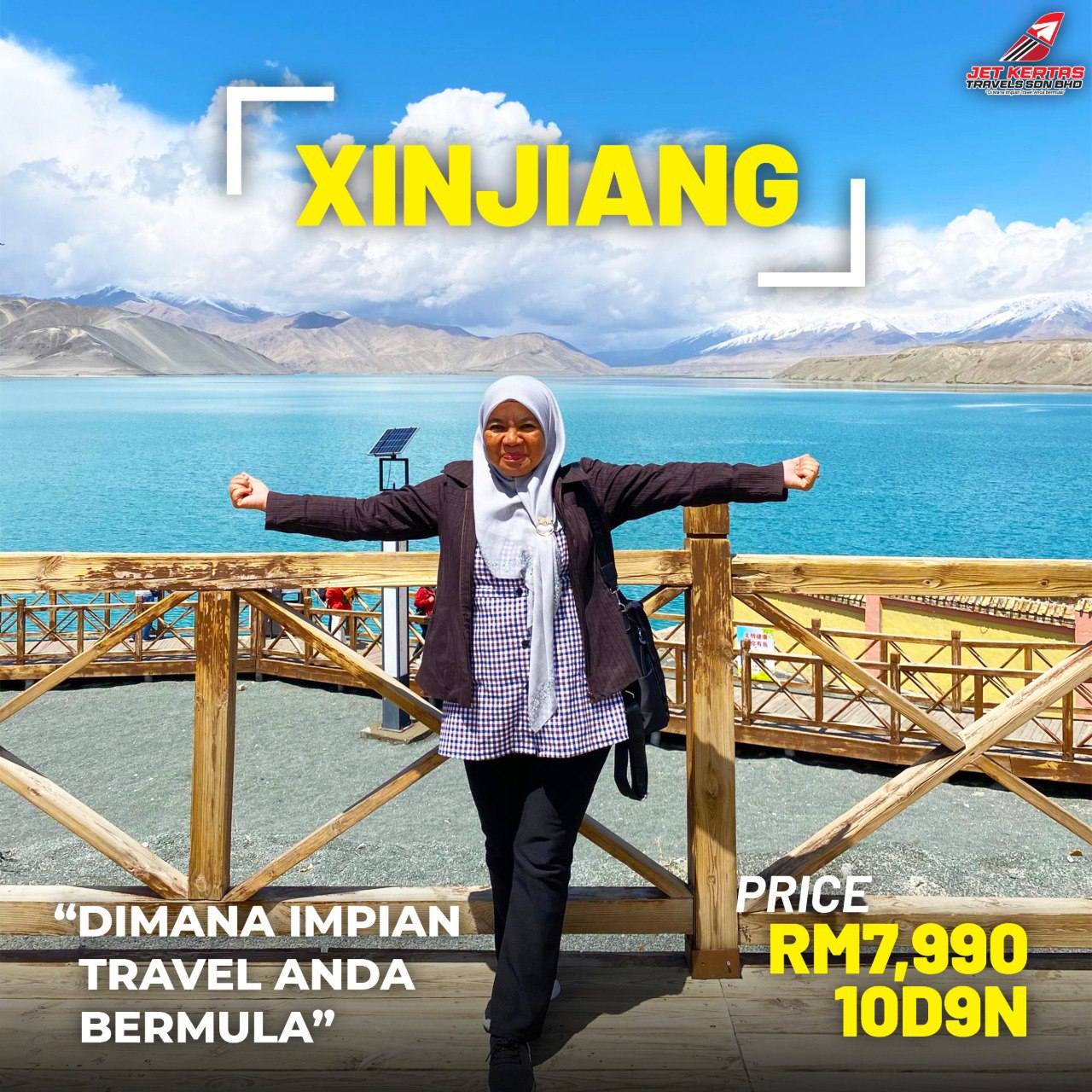 Xinjiang South Tour 10D9N