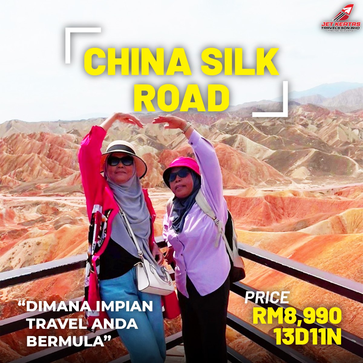 China Silk Road Tour 13D11N