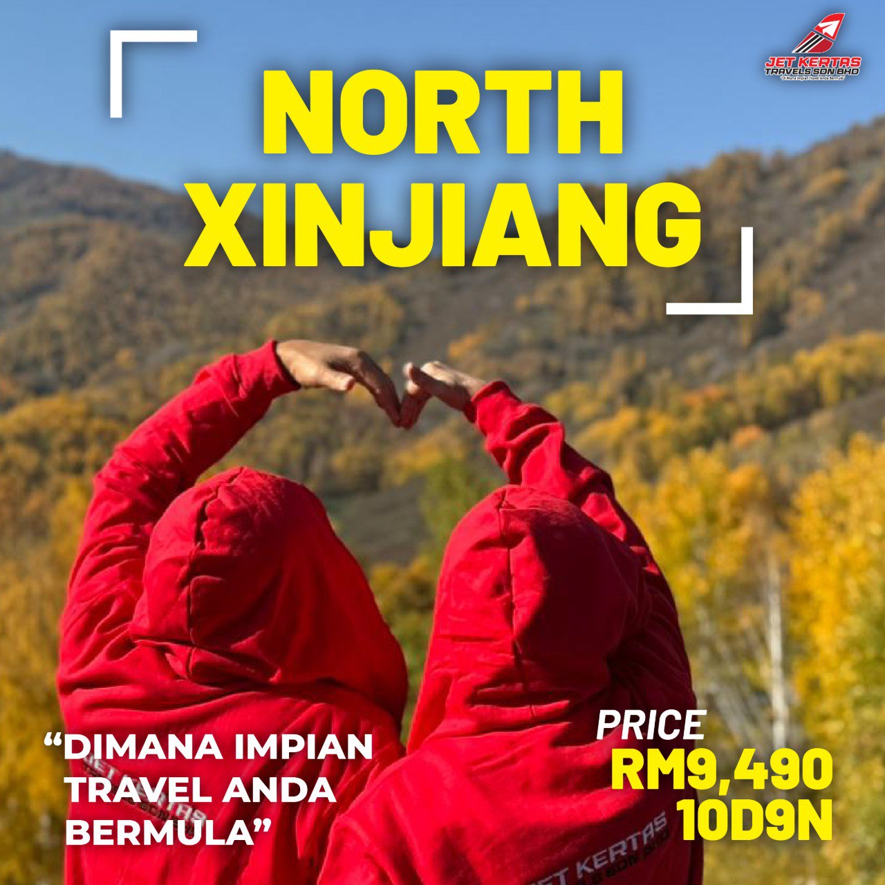 Xinjiang North Tour 10D9N
